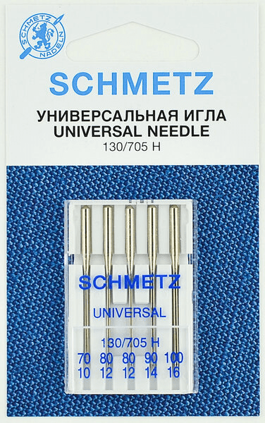 Иглы Schmetz универсальные (70x1, 80x2, 90x1, 100х1), 5 шт в Димитровграде