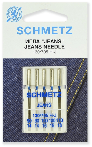 Иглы Schmetz JEANS для джинсы 130/705 H-J №90(2шт) 100(2шт) 110(1шт) в Димитровграде